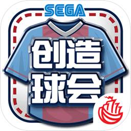 威尼斯商人免费入口
