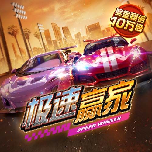 乐冠国际体育平台