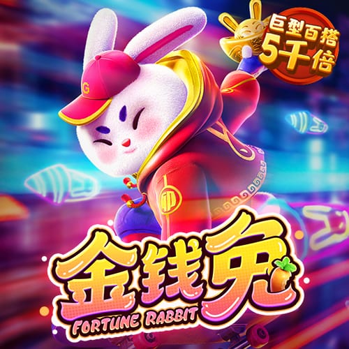 cq9电子下载