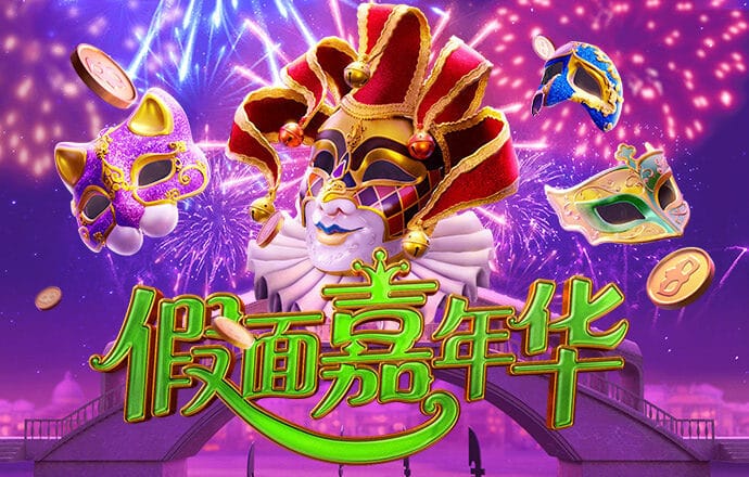 幻影体育平台登录