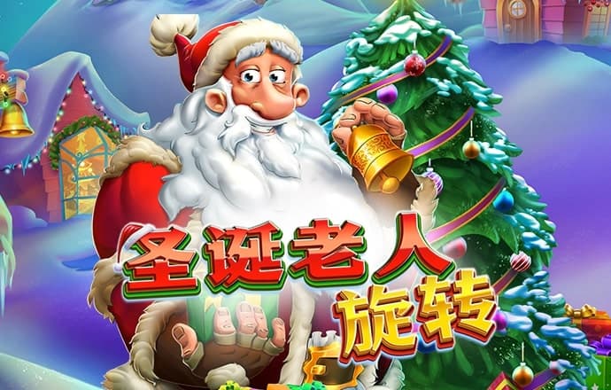 新葡萄娱乐官网版安卓版下载