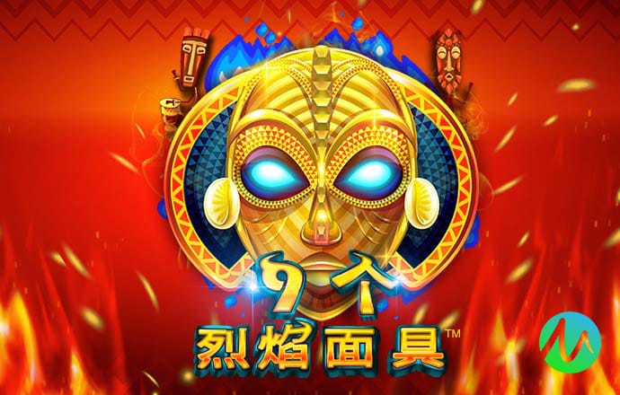 9博体育app在线登录入口