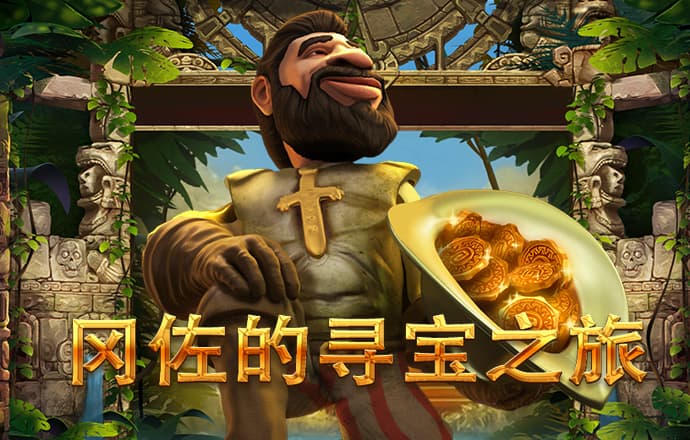 爱游体育app下载官网