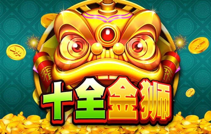 乐冠体育平台官网